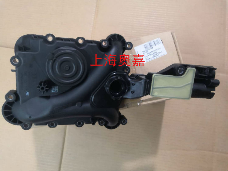 適配奧迪A7 Q7 A8 A5 S5 A6L Q5 3.0T廢氣閥曲軸通風閥油水分離器