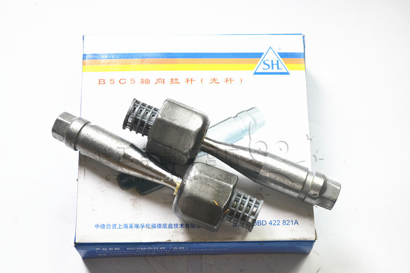 適配帕薩特B5領馭奧迪A6A4橫拉桿球頭方向機內拉桿球頭倫福德品牌