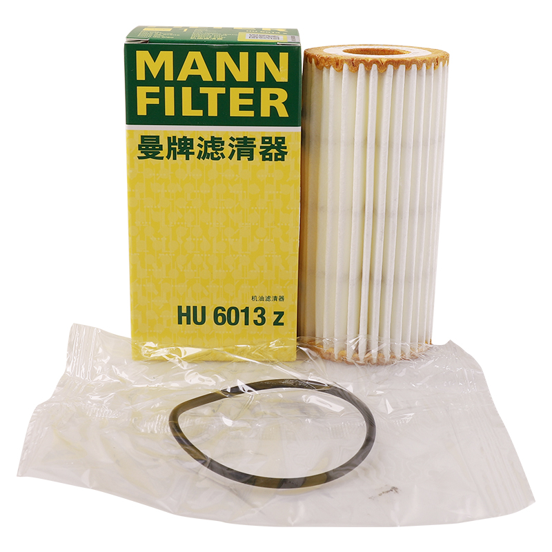 曼牌濾清器HU6013Z國產機油濾芯適用保時捷/邁騰/凌渡/途觀/奧迪