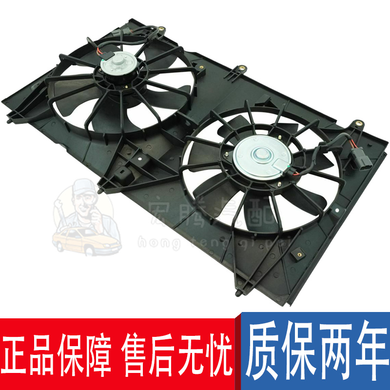 適配奧迪Q5 A4 A6Q3 S3 S4電子扇S5 TT Q7水箱A8 A5 A7散熱器風扇