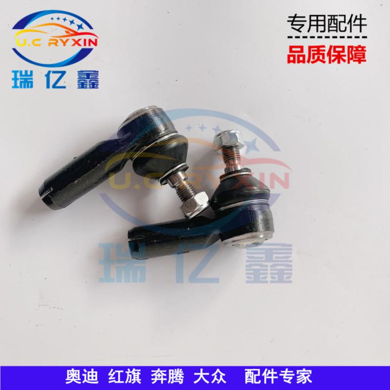 適用于紅旗名仕世紀星奧迪100/V6/200四五缸方向機轉向橫拉桿球頭