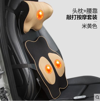 奧迪A3/A4L/A6L/Q3/Q5/Q7專用電動頸椎按摩頭枕汽車腰靠墊子