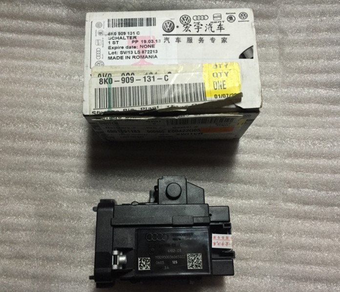 適用于奧迪A6L Q7 A8L A4L B8 Q5 點火底座 點火開關 點火插頭