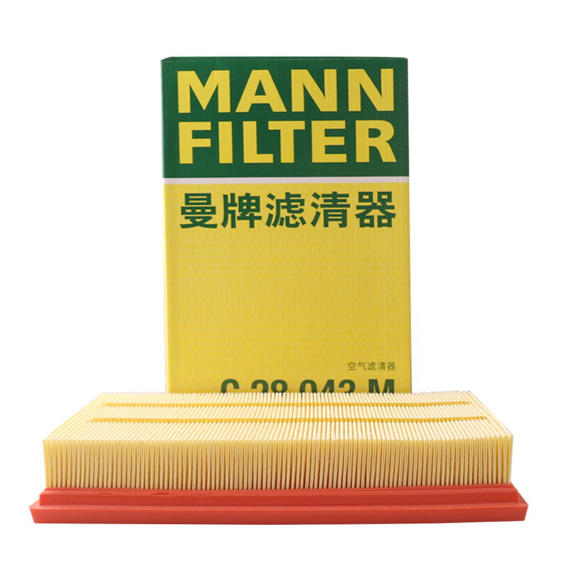 曼牌空氣濾芯格C28043M適用寶來(lái)朗逸探影途岳途安明銳奧迪Q2L/Q3