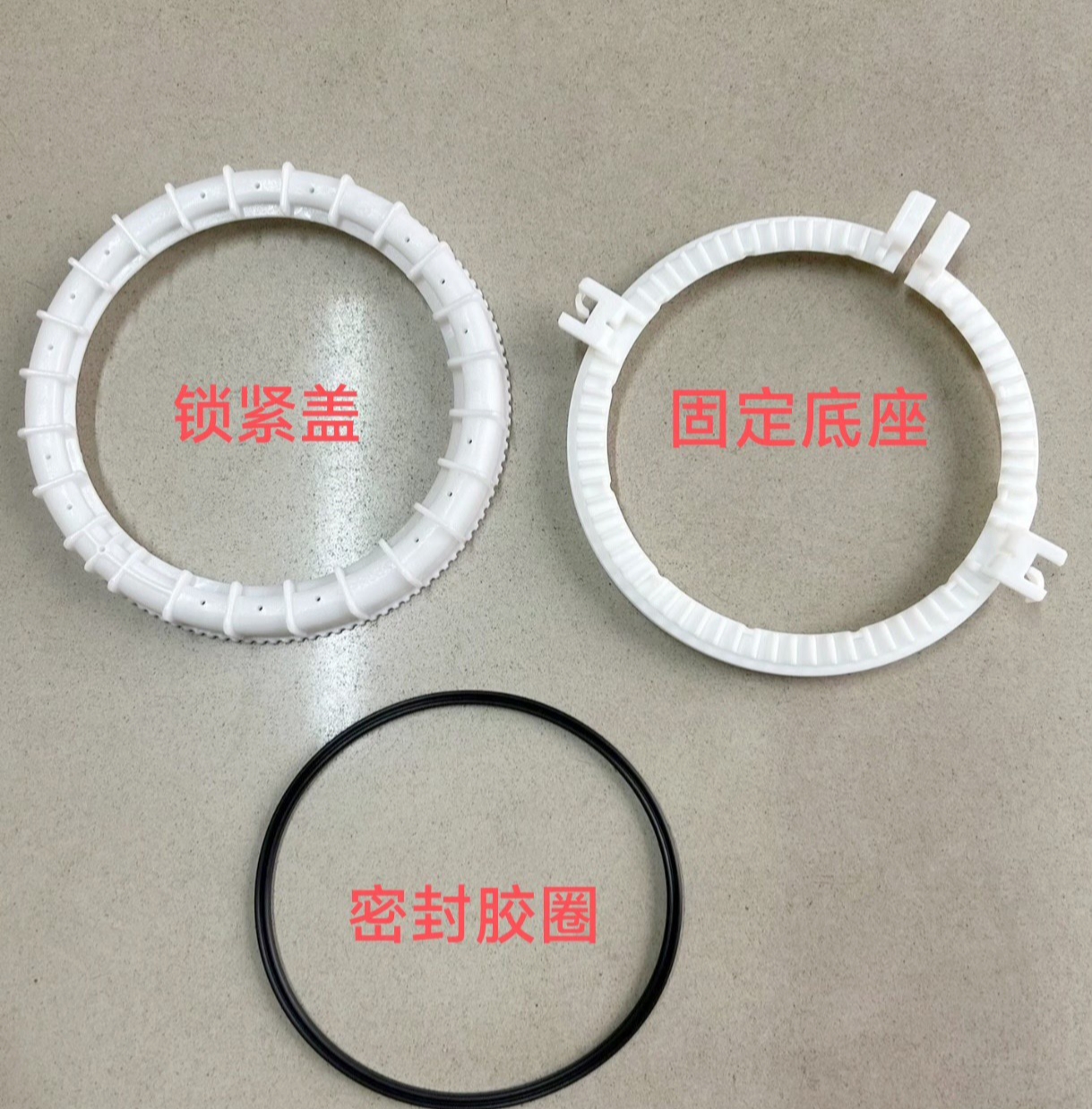 奧迪A4L A5 A6LC6 汽油泵密封圈密封蓋膠圈燃油泵鎖緊螺母密封環(huán)
