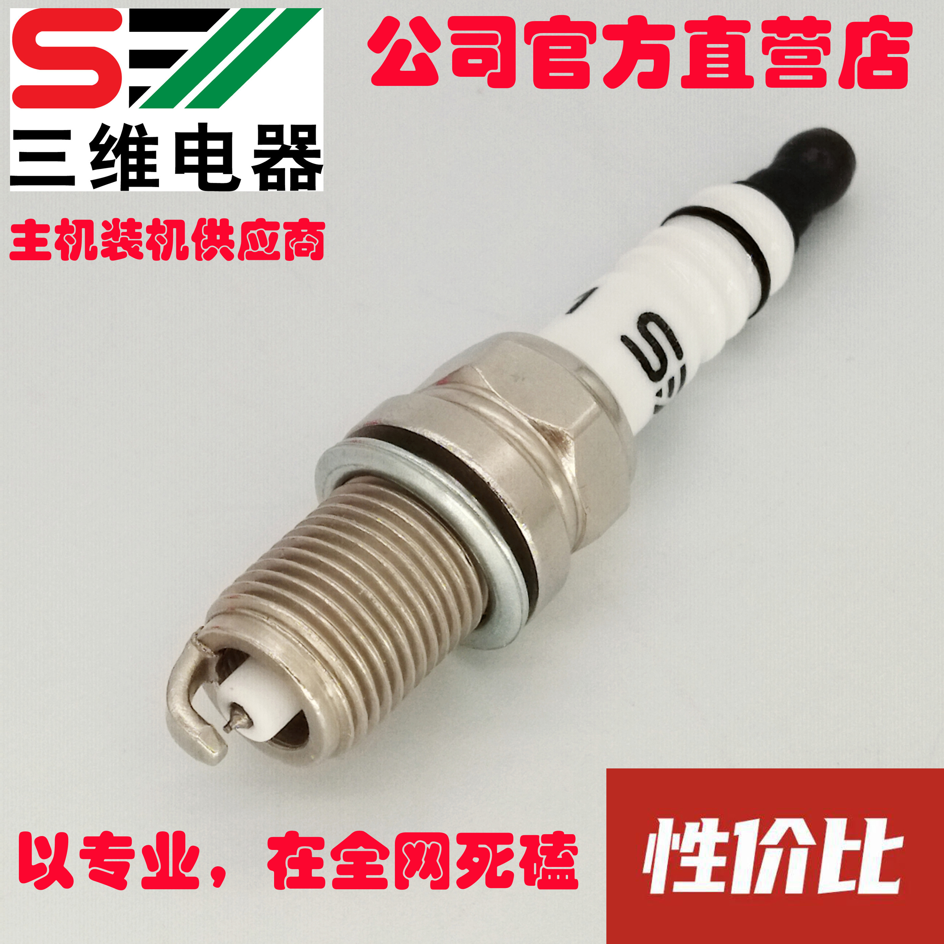 W1 渦輪增壓 銥金 大眾EA888 邁騰1.8T 奧迪2.0T 速派 睿騁1.8T