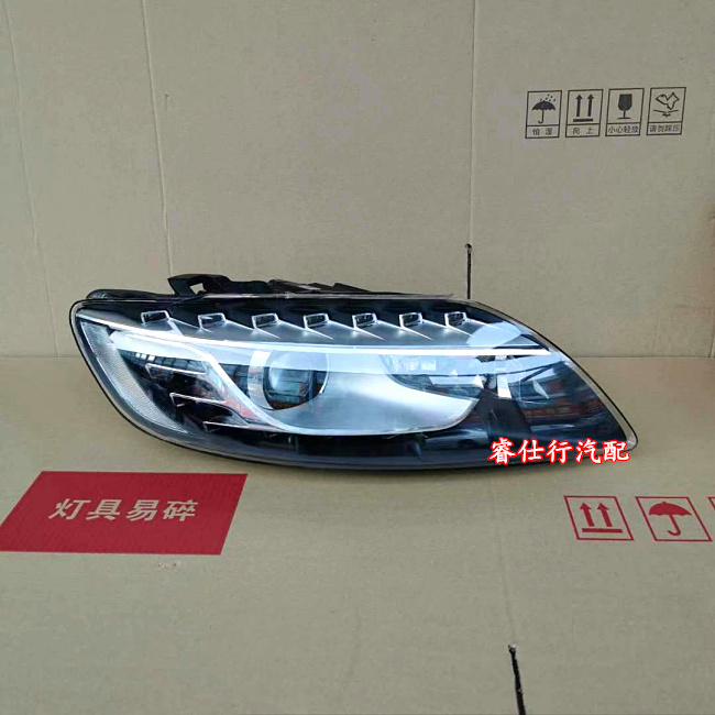 適用于07/08年奧迪Q7老款升級14/15新款改裝大燈總成前車燈拆車件