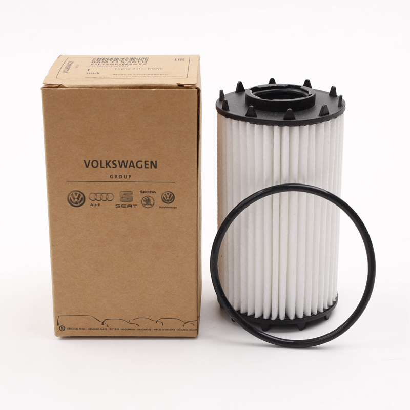 適配19-21款奧迪A6L A7 20-21款奧迪Q7 A6 Allroad 3.0T機油濾芯