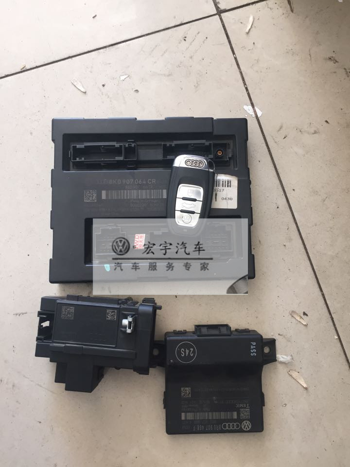 適用于奧迪A4L B8 B9 Q5 A6L 著車一套全車電腦全車模塊點火一套