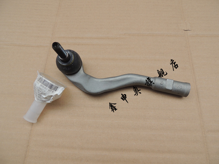 奧迪A4L方向機外球頭奧迪A5方向機球頭奧迪Q5方向機橫拉桿球頭