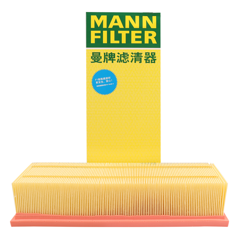 曼牌C35154被C35032替代空氣濾適用邁騰高爾夫速騰奧迪帕薩特夏朗