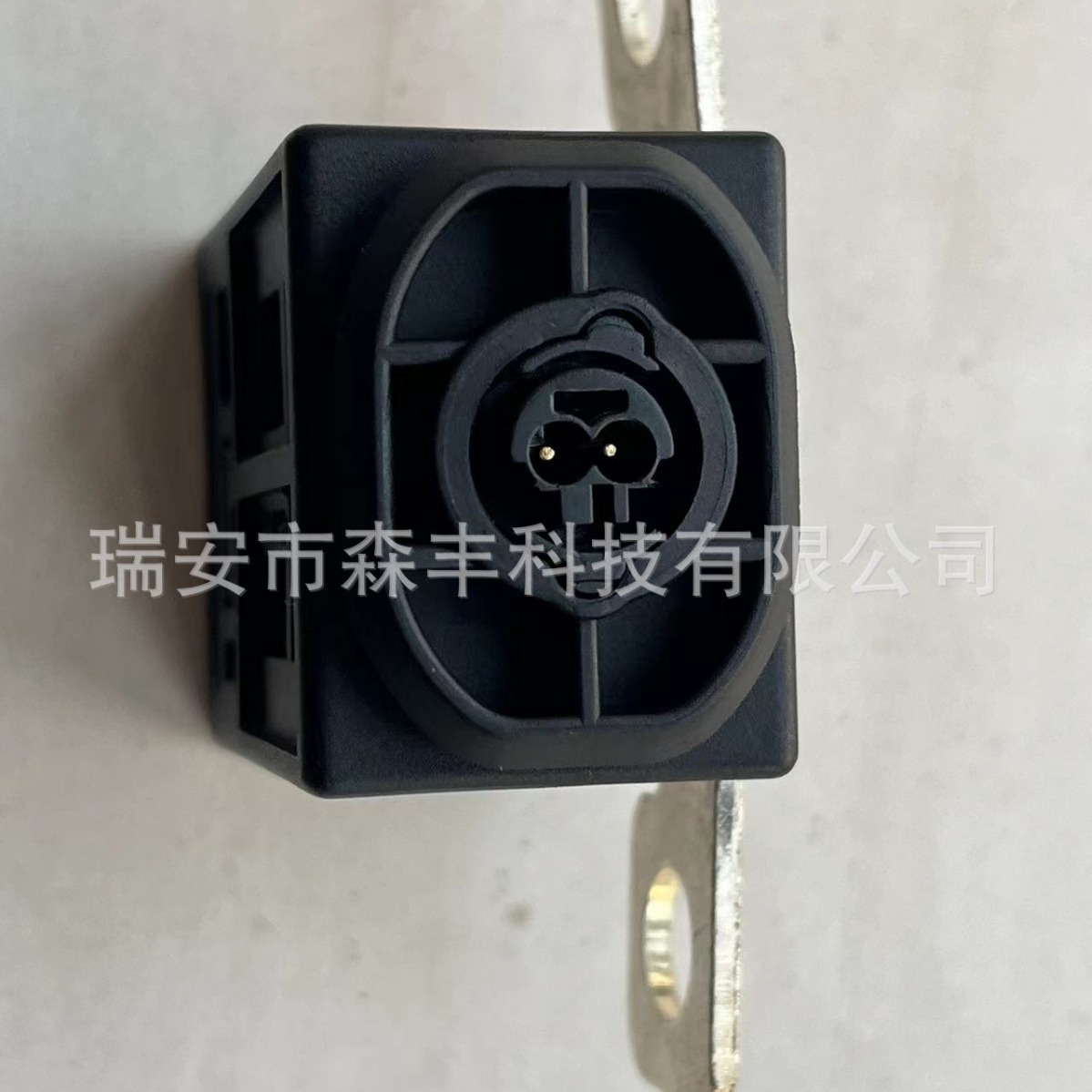 全新斷電開關適用于大眾奧迪新途觀C8/Q8A8等電瓶保護器4N0915519