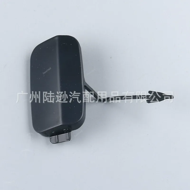 適用奧迪 后杠拖車蓋(普)4L0807449E 4L0807450E 4L0071084D