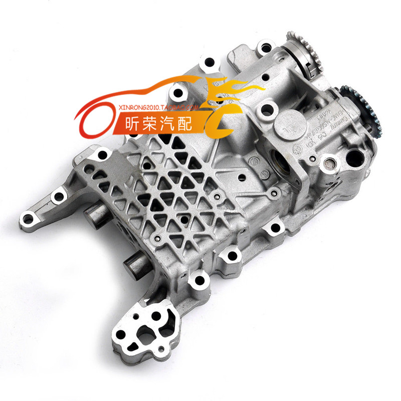 適配 奧迪A4B7 A6L C6 2.0T 機(jī)油泵總成 發(fā)動(dòng)機(jī)油泵 供油泵 配件