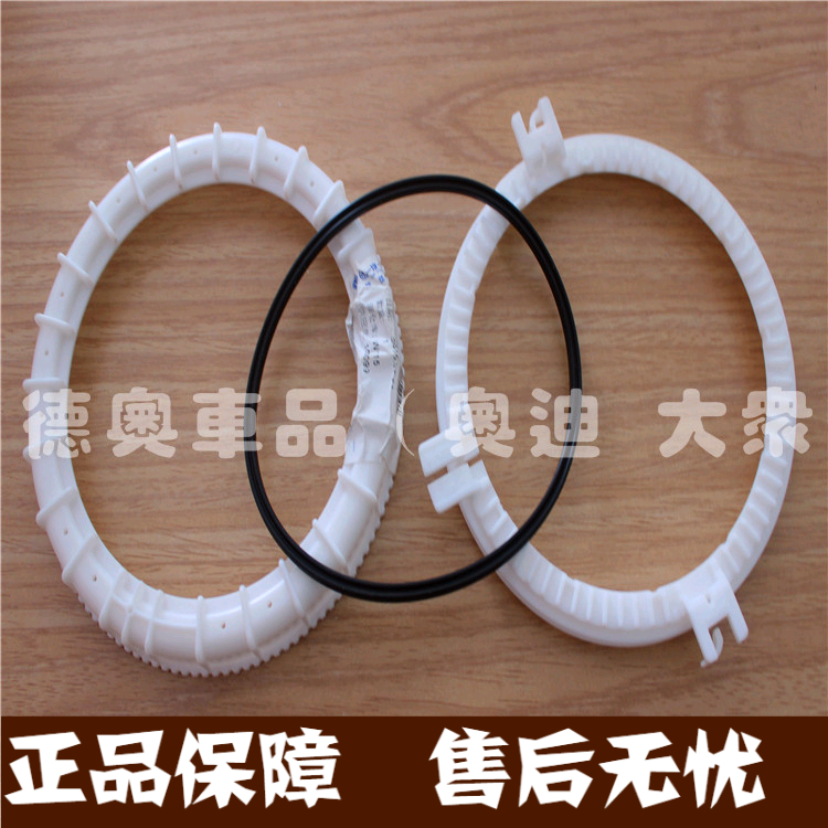 奧迪A4L/A5/A6L/Q5汽油泵密封圈 油箱大螺母 油泵密封蓋 鎖緊螺母