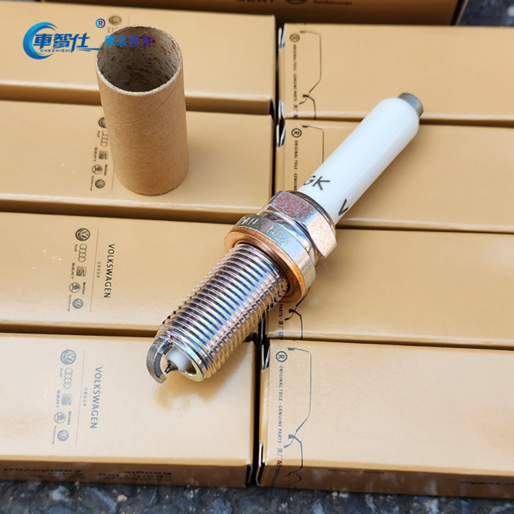 奧迪A8L4.0T奧迪A74.0TS7S64.0T火花塞A8LA7火花塞原裝進口 單價