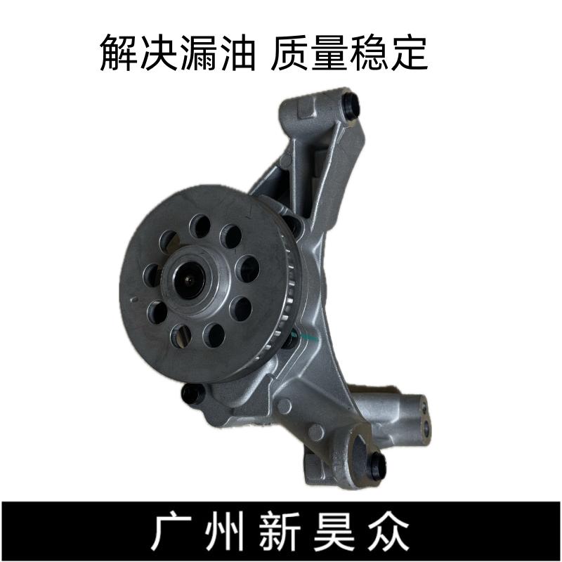 適配奧迪A3A1邁特威Caddy途安Jetta帕薩特B7尚酷野帝發(fā)動(dòng)機(jī)機(jī)油泵