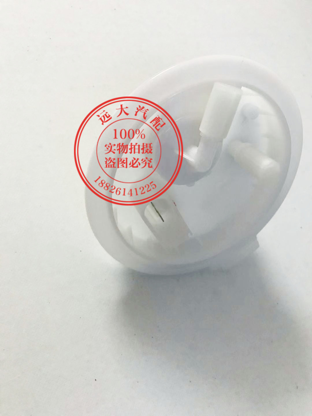 適用卡宴途銳汽油泵奧迪Q7保時(shí)捷燃油泵總成油箱油泵