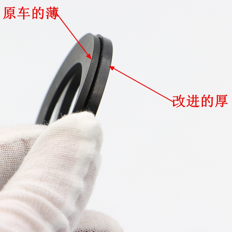 奧迪A3 A4L A5 A6L A7 Q3Q5 TT二代機油蓋鎖緊蓋加機油口蓋密封墊