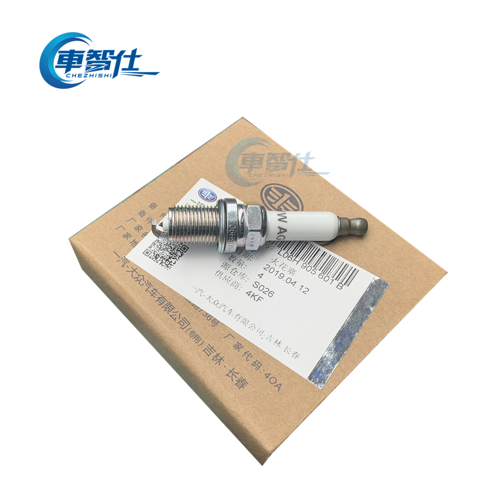 奧迪火花塞A4LQ5A5A6L2.0T火花塞EA888火花塞原裝Q52.0T邁騰正品